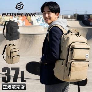 EDGELINK（エッジリンク） 最大41% 6/25限定 リュック リュックサック