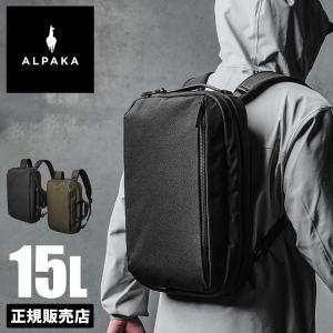 ALPAKA ELEMENTS TECH BRIEF PRO 15L 4108 リュックサック、デイパック
