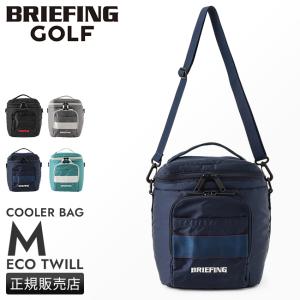 ブリーフィング ゴルフ ショルダーバッグ クーラーバッグ クーラーバック ミニ 小型 保冷バッグ スポーツ エコツイル BRIEFING GOLF BRG231e70｜business-bugs