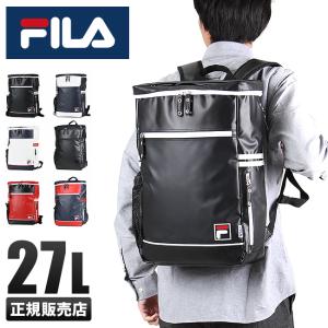 FILA フィラ リュック 27L 大容量 女子 男子 軽量 防水 黒 中学生 高校生 通学 大きめ スクエア ボックス型 スクールバッグ スクバ A4 B4 A3 7349 在庫限り｜business-bugs