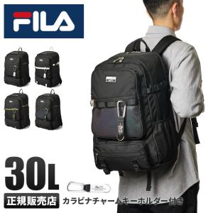 FILA フィラ リュック 30L 大容量 女子 男子 軽量 撥水 抗菌 黒 中学生 高校生 通学 スクエア ボックス型 スクールバッグ スクバ A4 B4 7765 在庫限り