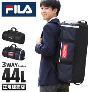 修学旅行 バッグ 中学 男子 2泊3日 メンズファッション の商品一覧 ファッション 通販 Yahoo ショッピング