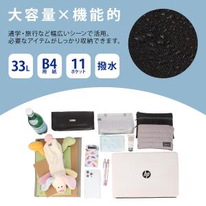 FILA フィラ リュック 33L 通学 男子...の詳細画像4