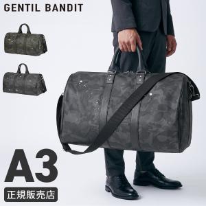 LINER（LUGGAGE LABEL） ラゲッジ レーベル ライナー 2WAYボストン