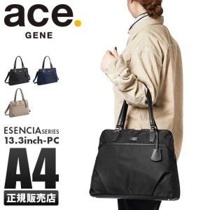 ace. GENE LABEL エース ジーン トートバッグ レディース 通勤 肩掛け