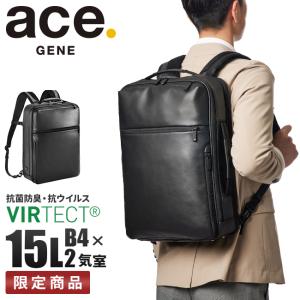 ace. GENE LABEL エース ジーン ビジネスリュック メンズ 50代 40代
