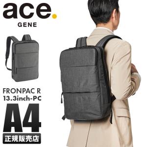 Ace.GENE エースジーン ビジネスリュック ace. GENE LABEL エース ジーン ビジネスリュック メンズ 50代 40代