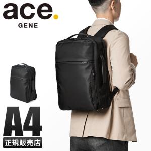 Ace.GENE エースジーン ビジネスリュック ace. GENE LABEL エース ジーン ビジネスリュック メンズ 50代 40代