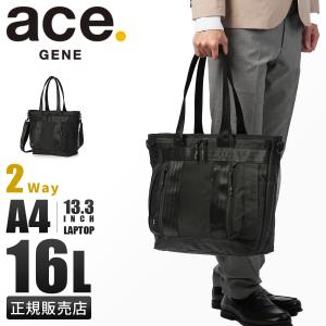 ace.GENE(エースジーン) デュラムーブ 68132 ace. GENE LABEL エース ジーン ビジネストートバッグ メンズ ブランド