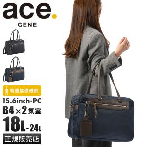 ace. GENE LABEL エース ジーン トートバッグ レディース 通勤 肩掛け