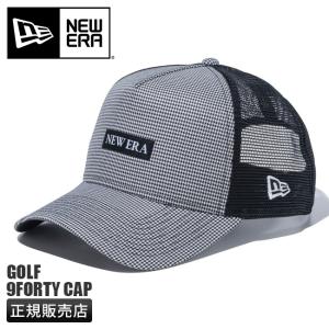ニューエラ ゴルフ キャップ メッシュキャップ 帽子 メンズ レディース ブランド 9FORTY NEWERA GOLF 14109252｜business-bugs
