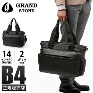 UGG Australia（アグオーストラリア） 送料無料 アグ ショルダーバッグ