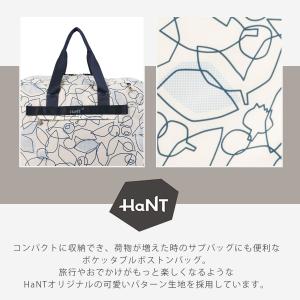 エース ハント ボストンバッグ パッカブル ポ...の詳細画像1