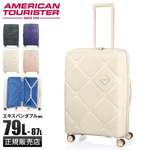 AMERICAN TOURISTER（アメリカンツーリスター） 最大51% 2/23限定