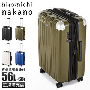 最大51%☆6/23迄 正規品1年保証 スーツケース Mサイズ SCANDINAVIAN