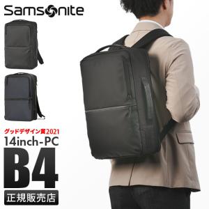 Samsonite（サムソナイト） ビジネスリュック メンズ ブランド 50代 40
