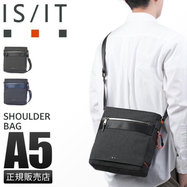 IS/IT イズイット ショルダーバッグ 軽量 防水 撥水 縦型 小さめ 斜めがけ ミニ コンパクト...