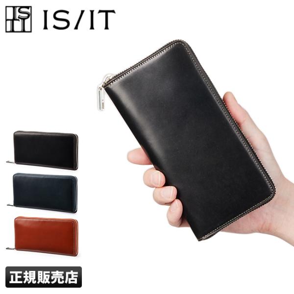 IS/IT イズイット 財布 長財布 メンズ ブランド 本革 大容量 コードバン レザー ラウンドフ...