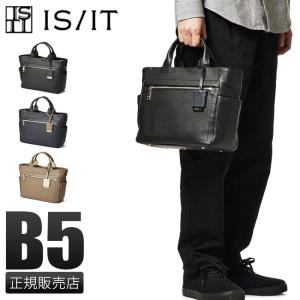 IT イズイット トートバッグ ハンドバッグ メンズ