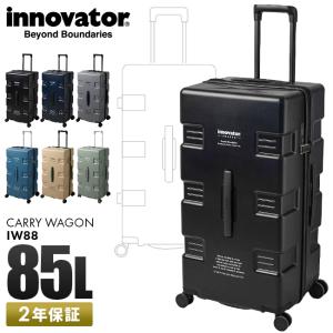 innovator（イノベーター） 最大42% 7/17限定 2年保証＋特典 スーツ