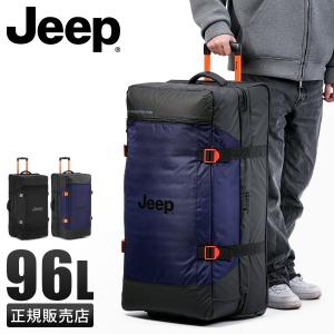 MAMMUT（マムート） MAMMUT Cargo Trolley30 ( カーゴトロリー 30L