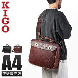 ブルハイドレザー KIGO’s キゴ 希少✨ BULL キゴ 19時～】特典付き 5/18 楽天市場】【5H限定豪華プレゼント ブリーフケース 牛革 バッグ