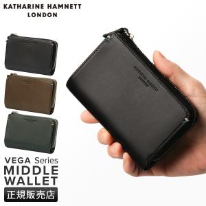 KATHARINE HAMNETT LONDON（キャサリンハムネットロンドン） 最大45