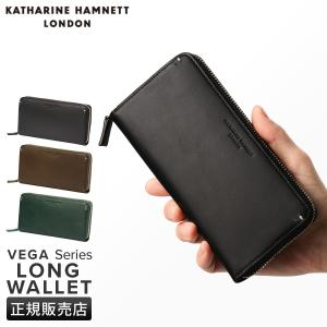 KATHARINE HAMNETT LONDON（キャサリンハムネットロンドン） 最大44% 7