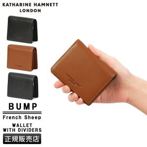 KATHARINE HAMNETT LONDON（キャサリンハムネットロンドン