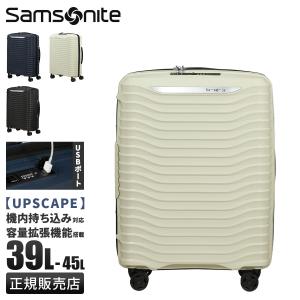 Samsonite（サムソナイト） スーツケース ポリカーボネート製 TSA