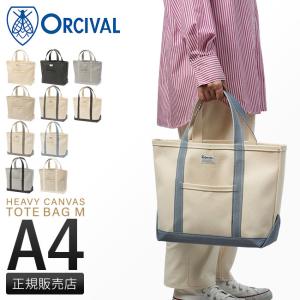 ORCIVAL（オーシバル） 最大41% 7/5限定 トートバッグ メンズ