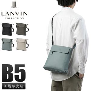 topologie ショルダーバッグ LANVIN COLLECTION 最大50% 12/25限定 ランバンコレクション