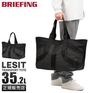 BRIEFING（ブリーフィング） アーバンジム ボストンバッグ メンズ