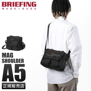 BRIEFING（ブリーフィング） 最大51% 1/22限定 ショルダーバッグ