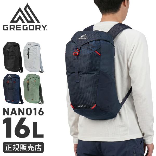 グレゴリー リュック パックバック メンズ ブランド 軽量 16L トレイルランニング トレラン ト...