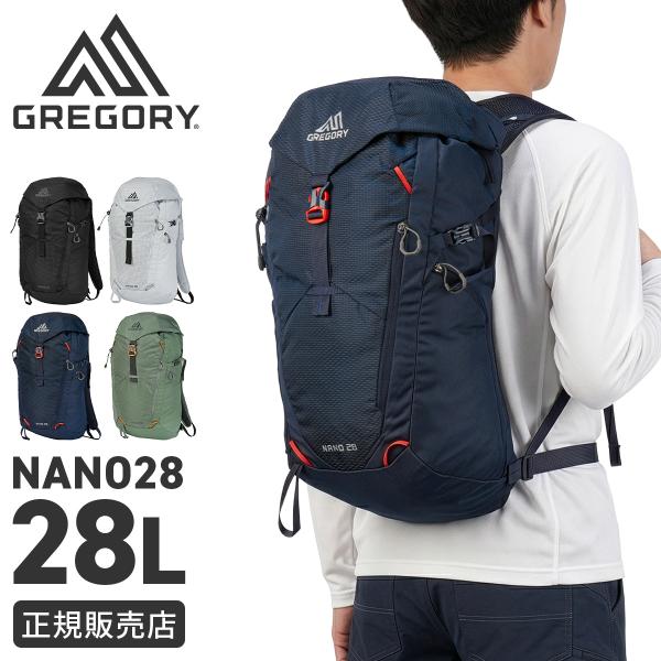 グレゴリー リュック パックバック メンズ ブランド 大容量 登山 旅行 黒 大きめ 28L A4 ...
