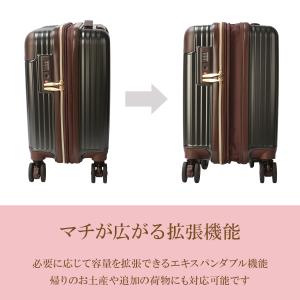 マリクレール スーツケース Sサイズ SS 2...の詳細画像4