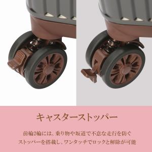 マリクレール スーツケース Sサイズ SS 2...の詳細画像5