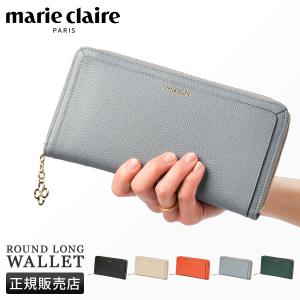 marie claire ラウンドファスナー長財布 88648 ブラック Marie Claire（マリ クレール） 財布 レディース 長財布 ラウンド