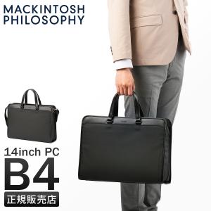 MACKINTOSH PHILOSOPHY（マッキントッシュフィロソフィー） ビジネス