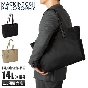 MACKINTOSH PHILOSOPHY（マッキントッシュフィロソフィー） バッグ