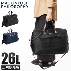 MACKINTOSH PHILOSOPHY（マッキントッシュフィロソフィー） 最大50% 1