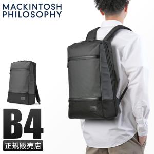 MACKINTOSH PHILOSOPHY（マッキントッシュフィロソフィー） ビジネス
