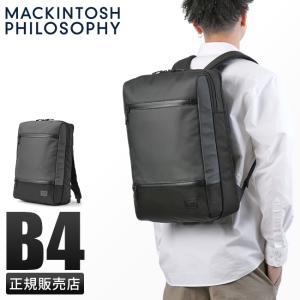 MACKINTOSH PHILOSOPHY（マッキントッシュフィロソフィー） ビジネス