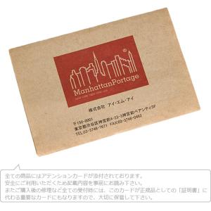 マンハッタンポーテージ ウエストバッグ ボディ...の詳細画像5