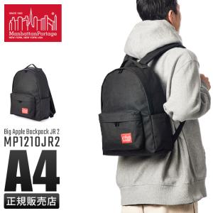 Big Apple Backpack JR 2 MP1210JR2 （ブラック）の商品画像