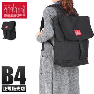 Washington SQ Backpack MP1220の商品画像