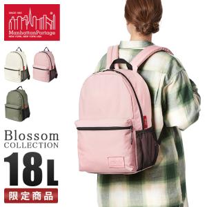 限定品 マンハッタンポーテージ リュック メンズ レディース ブランド 通学 通勤 軽量 18L スクールバッグ ブロッサム Manhattan Portage MP1241-500CD0の商品画像