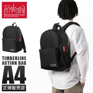 Timberline Action Bag MP1241CDRSP （Black）の商品画像