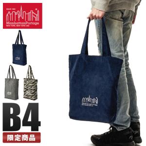 限定色 マンハッタンポーテージ エコバッグ トー...の商品画像